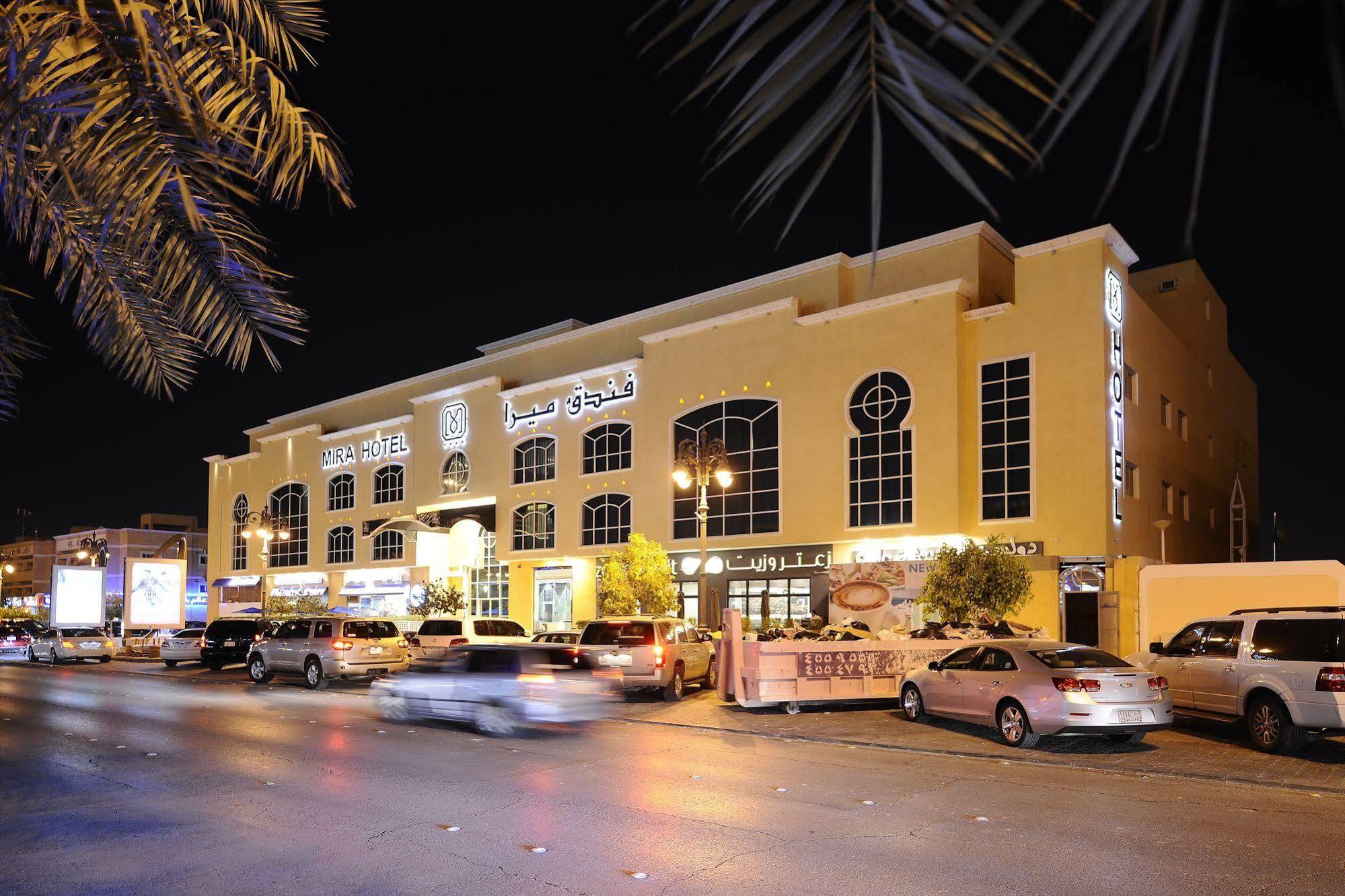 Hotel Mira Riadh Exterior foto